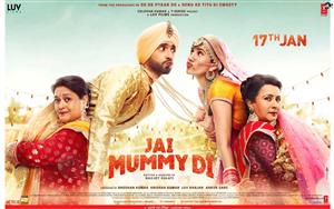 Poster of Navjot Gulati`s comedy film `Jai Mummy Di` (Releasing January 17th 2020)